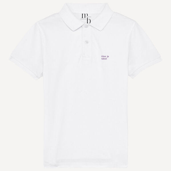 POLO KIDS | PERSONALISEER Thumbnail