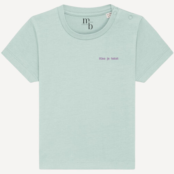 TSHIRT BABY | PERSONALISEER Thumbnail